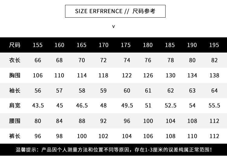 TZ2067(图10)