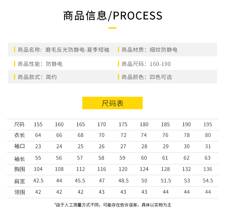 TZ2066D(图8)