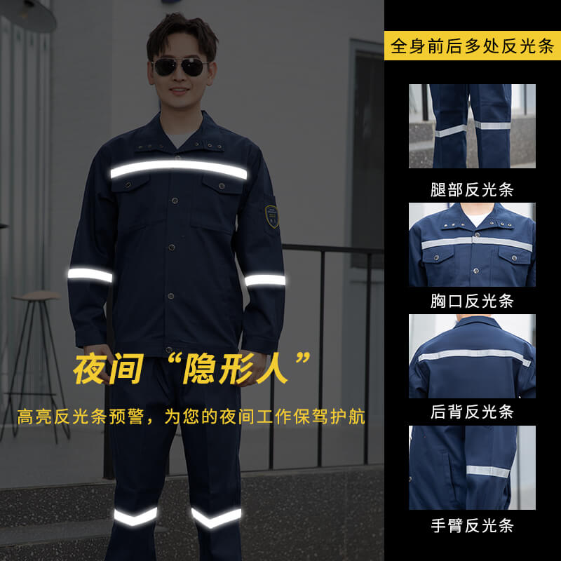 安徽防静电工作服哪家好